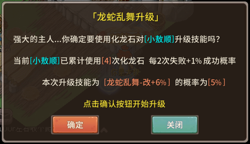 QQ图片20210225113640.png