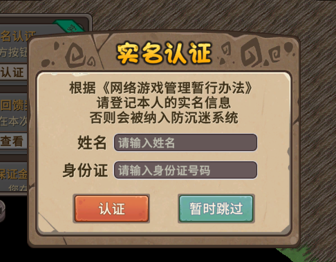 QQ图片20210513122007.png