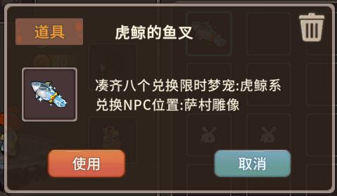 QQ图片20210611144006.png