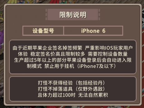 QQ图片20211217180429.png