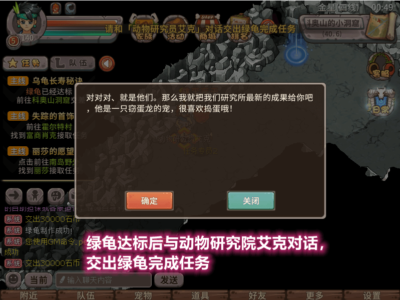 图像 32_副本.png