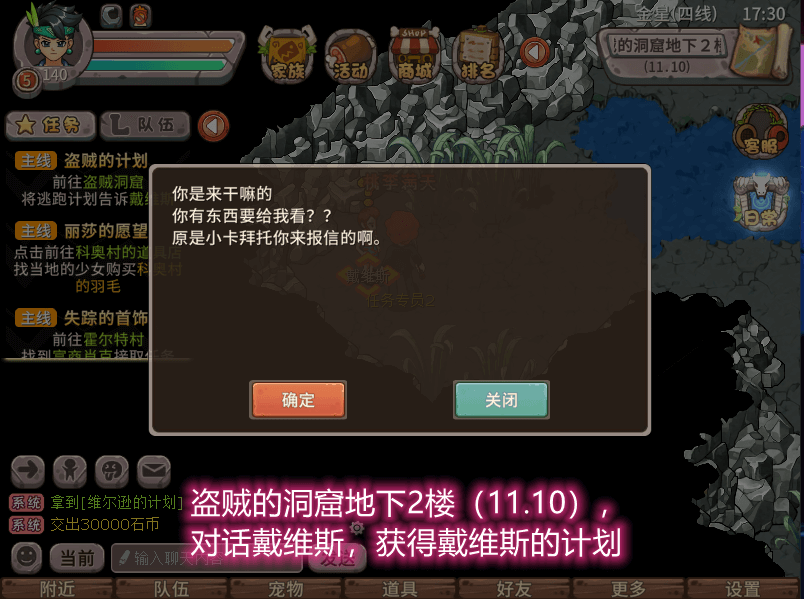 图像 7_副本.png